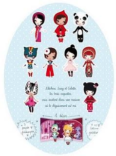 ✄  Paper doll  ✄