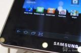 samsung galaxy tab 7 7 live 03 160x105 La Samsung Galaxy Tab 7.7 en photos