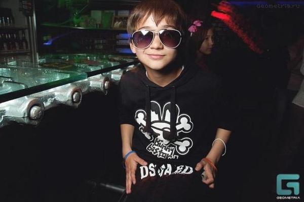 Good as... Club russe pour enfants glauques