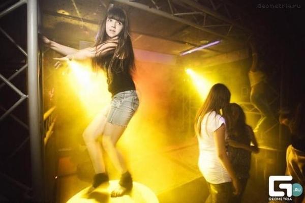 Good as... Club russe pour enfants glauques