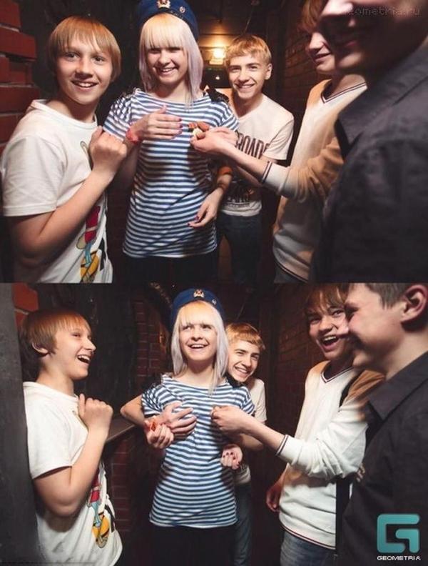 Good as... Club russe pour enfants glauques