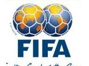 Blatter tacle Série