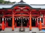 Temple shinto Awashima Jinja temple original
