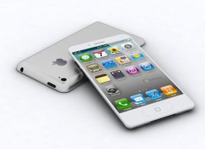 iPhone 5 métal La coque arrière de liPhone 5 pourrait être en métal