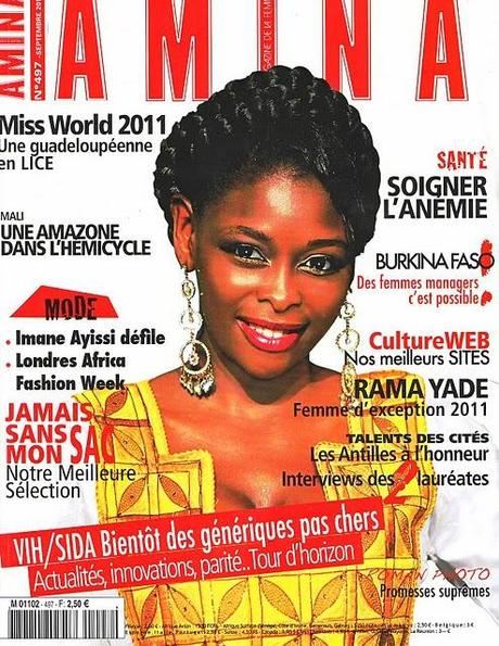 Amina Amina