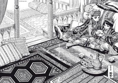 Bride Stories - Tome 1