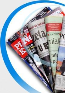 La presse et la dictature