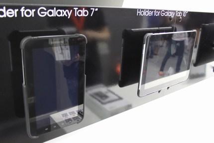 Les Galaxy Tab 10.1 et 7 ont aussi droit à leur RingO Vogel’s