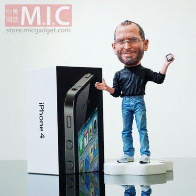Steve Jobs, la figurine plus vraie que nature
