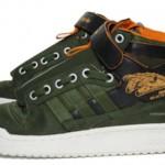 adidas star wars han solo 1 150x150 Adidas Forum Mid x Star Wars Han Solo dispo