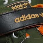 adidas star wars han solo 3 150x150 Adidas Forum Mid x Star Wars Han Solo dispo