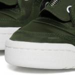 adidas star wars han solo 4 150x150 Adidas Forum Mid x Star Wars Han Solo dispo