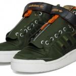 adidas star wars han solo 7 150x150 Adidas Forum Mid x Star Wars Han Solo dispo