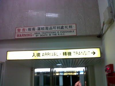 Miscellanées de Formose