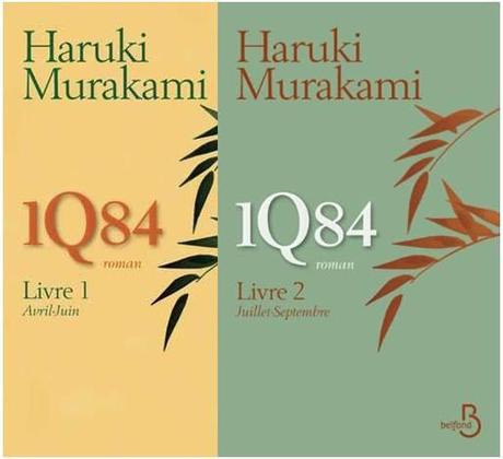 1Q84 : Tomes 1 et 2 par Haruki Murakami 