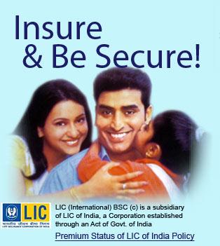 image d'une compagnie d'assurance indienne