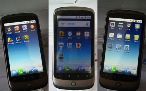 Baidu se lance sur le marché des smartphones