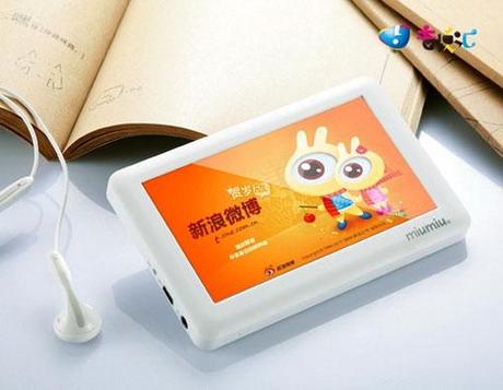 Ramos V65PRO Ramos dévoile sa V65PRO