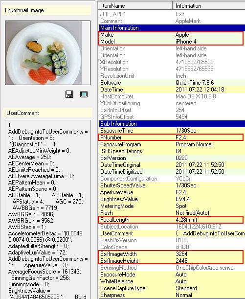 Une première photo prise avec un iPhone 5