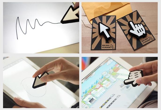 big big cursor Un curseur pour vos terminaux tactiles