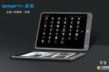 Bmorn V9 160x105 La Bmorn V9 : un tablette sous Android de plus ?