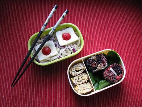 tutoriel n° 2 : pour en savoir plus sur le bento tutoriel n° 2 : pour en savoir plus sur le bento