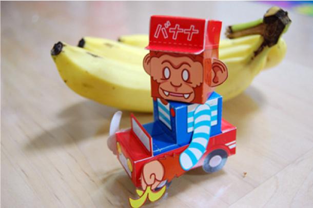 Paper Toy Go Bananas