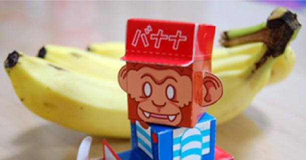Blog_Paper_Toy_Go_Bananas_Horrorwood
