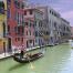 Venise, une ville menacée par les catastrophes climatiques.