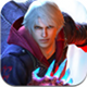 Devil May Cry 4 refrain icone