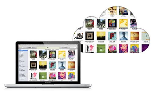 Les inscriptions iTunes Match reprennent pour les développeurs américains