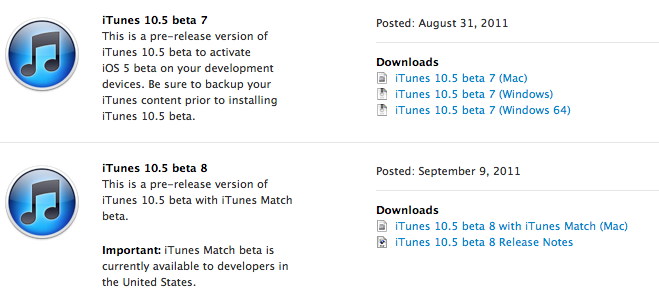 iTunes Match beta 8