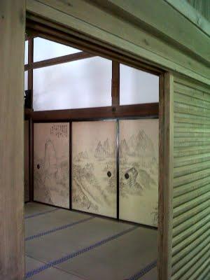 Japon: musique, faune, détails, espace, trains