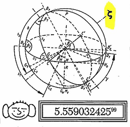 041291-sphere.gif