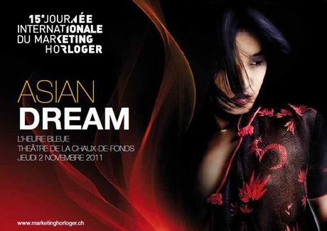 15ème Journées Internationales du Marketing Horloger: honneur à l’Asie