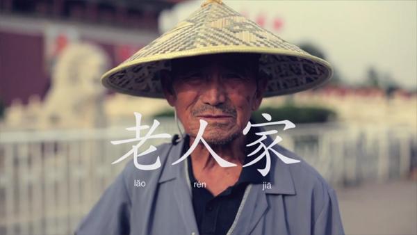 ef EF   Live the Language