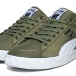 undftd puma clyde ripstop 4 150x150 Puma x UNDFTD Clyde Ripstop dispos