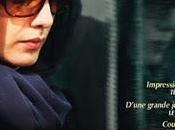 [Critique] REVOIR Omid Didar) Mohammad Rasoulof