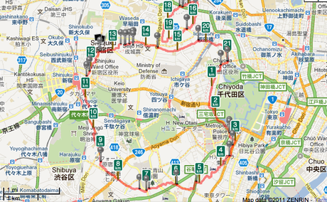 Un coureur japonais rend hommage à Steve Jobs cours apple tokyo Un coureur japonais rend hommage à Steve Jobs