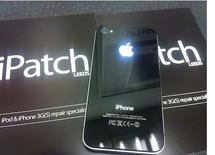 iPhone 4: logo de la pomme postérieur illuminé ?? Innovation