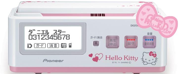 http://www.jaimehellokitty.com/images/articles0010/PIONEERhellokitty.jpg