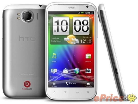 htc runnymede android beats audio official shot Le HTC Runnymede presque officiel