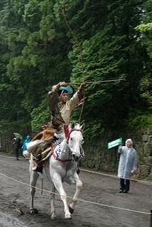 14 au 16 septembre : Reitaisai