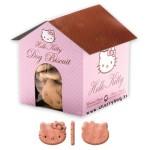 Les accessoires Hello Kitty pour chiens