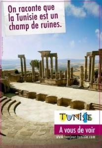 tunisie champ de ruines
