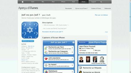 FaceGlat, juif ou pas juif?