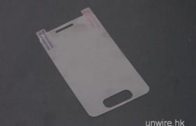 iPhone 5: Une protection d’écran révèle un bouton home allongé