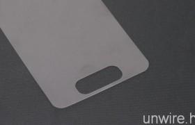 iPhone 5: Une protection d’écran révèle un bouton home allongé