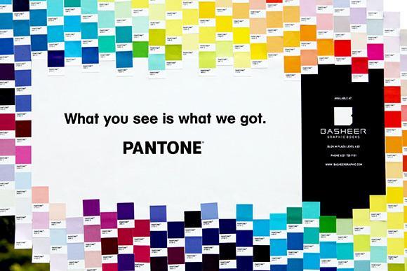 The-Pantone-Rainbow-3.jpeg