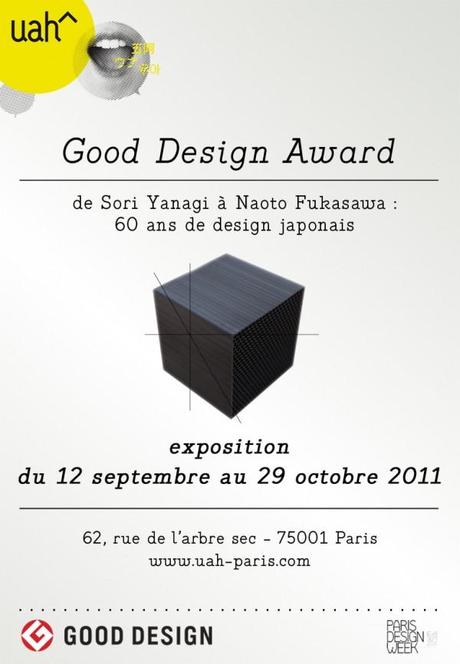 Paris Design Week @ Madeleine – Opéra